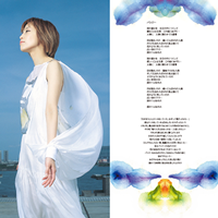 COO 呼吸／CD
