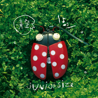 junior size 青空／CD